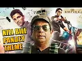Download Lagu Video Song HD | Lucky the Racer | Allu Arjun | Shruti hassan | Brahmanandam | Kill Bill Pandey BGM