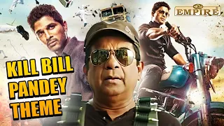 video song hd lucky the racer allu arjun shruti hassan brahmanandam kill bill pandey bgm