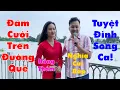 Download Lagu Đám Cưới Trên Đường Quê - Hồng Thắm ft Nghĩa Cùi Bắp | Đôi Song Ca Trẻ Quá Hay Quá Dễ Thương!