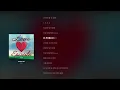 AKMU (악뮤) - 답답해