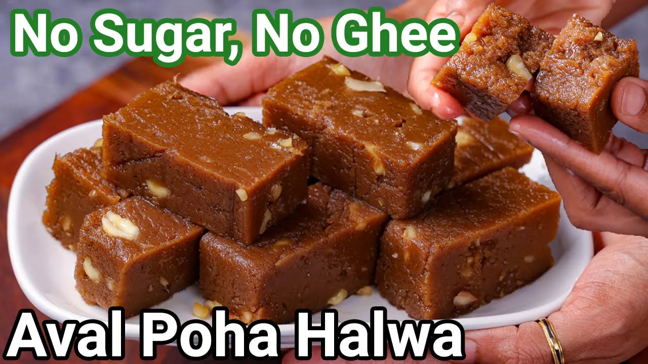 Poha Halwa - No Sugar No Ghee Halwa Recipe   Aval Halwa Best Banana Halwa Alternative without Sugar