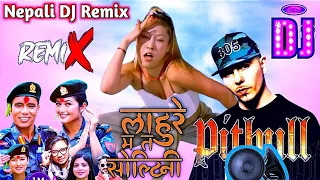 Download Laure Ma Ta Soltini MiX Culo | Sagar Aale | Nepali DJ Remix #iamkasy @iamkasy MP3