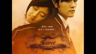 Download Secret Soundtrack Part 1 MP3