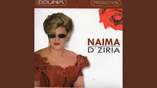 Chahlat Laayani Elwalf Kif Sahel 