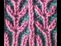 Brioche 4 Stitch Decrease - br4st dec