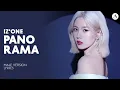 Lagu IZ*ONE - PANORAMA | MALE VERSION + LYRICS