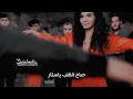 مصطفى العبدالله - برواس حسين _ ياستار ♥️ / حالات واتس أب