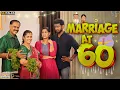 Download Lagu Marriage At 60 | Old Age Love | Second Marriage | Your Stories EP-232 | SKJ Talks | Short film