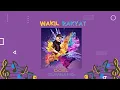 WAKIL RAKYAT - DOEL SUMBANG (OFFICIAL AUDIO)