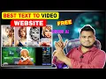 Text To Convert Text To With Ai Best Text To Websites Ai Text To Kaise