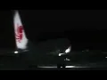 Download Lagu Lion Air Flight 43 - Landing Animation