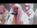 Download Lagu Surah Al Mulk - Imam Masjidil Haram, Syeik Abdullah Al Juhani dan Syeikh Yasir Ad dossari