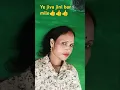 Download Lagu ye jiva jitni baar mile 👍👍