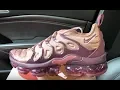 Nike Vapormax Plus Burgundy Womens shoes