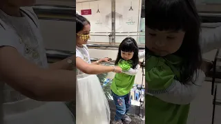 ان تدخلني ربي الجنة دينا وردة Shorts 