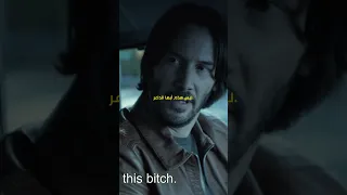John Wick 