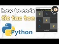 Code Tic Tac Toe in Python