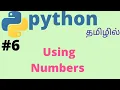 Python Using Numbers Math functions Tamil