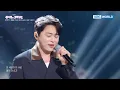 Cho jungseok - You Changed My World 특별할 것 없던 세상에 널 만나 모든 게 좋았어 (The Seasons) | KBS WORLD TV 260619