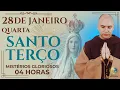 Lagu TERÇO DE HOJE - 28-01-2026  - QUARTA - MISTÉRIOS GLORIOSOS - 04 HORAS