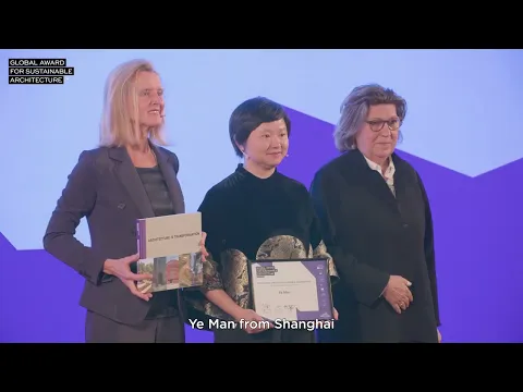 Watch Global Award for Sustainable Architecture – 2026 Ceremony – Best Of Video on YouTube.
