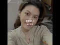 錯愛的人(唐儷）-全民Party
