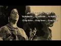 Umm Kulthum - Alfi Leila W-Leila (Egyptian Arabic) Lyrics + Translation - أم كلثوم ألف ليلة