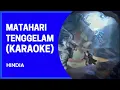 Download Lagu Hindia - Matahari Tenggelam ( Karaoke )