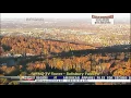 WfMZ AccuWeather Local 16