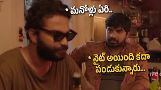  ee nagaraniki emaindi movie scenes comedy express