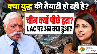 चीन में गदर: 100 TOP जनरल ढेर! चीन से युद्ध हुआ तो? | Arunachal China | GD Bakshi