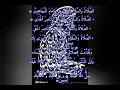 Download Lagu Tarhim Subuh (تـرحيم) - H.Darwin Hasibuan
