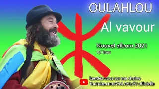 Oulahloutv Alvavour  Oulahloutv Alvavour