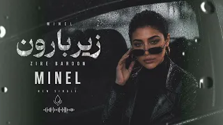        زیر بارون                                دندنها