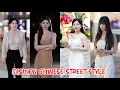 Download Lagu Top mooie meisjes China Tiktok Fashion Street 💃💦2025 aflevering 95
