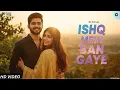 Download Lagu New Hindi Romantic Song 2025 💗 | Ishq Mein Ban Gaye | Vatsal Bhoya Song