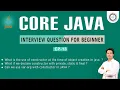 Session-13 Core Java Interview Question Role of Constructor in Object Creation by Som Sir