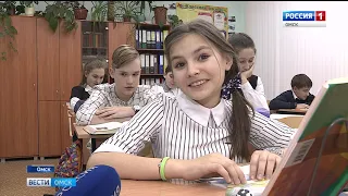 Лучшим преподавателем стал учитель русского языка и литературы