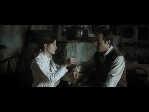 Entwined - Official Trailer | Dark Star Pictures
