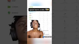 Speed Learning Arabic 