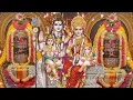 Download Lagu Shankara Parvathi Stothram