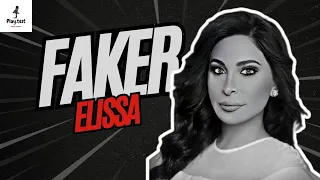                                إليسا   فاكر   بدون موسيقى دندنها