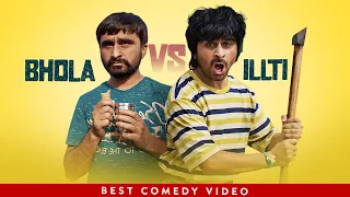 bhola vs illti latest punjabi movies oye bhole oye jagjeet sandhu new punjabi films 2026