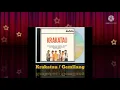 Download Lagu Krakatau - Gemilang (Digitally Remastered Audio / 1987)