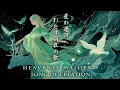 Download Lagu 【MV】【Fantasy Waka × Celtic Style】『‐Celestial Woven Sleeves‐』