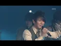 Fly to the Sky - 구속  [이하나의 페퍼민트] | KBS 20090306 방송