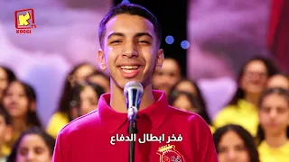 ترنيمة يا كنيستنا يا مجيدة    كورال قيثارة كيدز   قناة كوجى للأطفال            دندنها