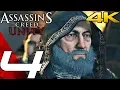 Assassin s Creed Unity - Gameplay Walkthrough Part 4