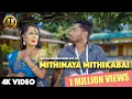 Lagu Mithinaya Mithikabai II RB Film Productions(4K Official Music Video) ft.II Lingshar,Riya,Raja.