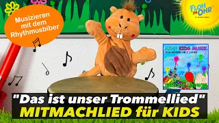 "Das ist unser Trommellied" | Trommellied für Mini-Kids mit RHYTHMUSBIBER | Floh im Ohr TV